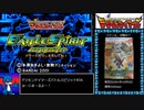 WS　デジタルモンスターバトルスピリット　難易度かんたん　タイム90秒RTA15分15秒（参考記録）