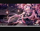 Nightcore - Into The Dark