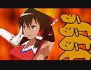 ショタ鑑賞するAGCL姉貴