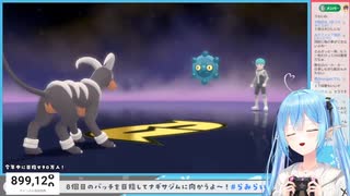 「ラミィくしゃみ」【2021/12/27】