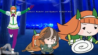 MUGEN ションボリルドルフ 対戦 4