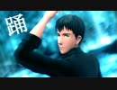 【進撃のMMD】　踊　【ベルトルト生誕祭2021】