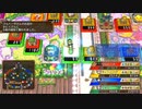 [ぼっち]年末スペシャル5本目[いたスト30th]