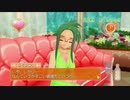 ドリームクラブZEROでホストガール全員攻略　みお編３９