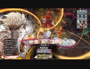 【大聖】ガンダム勢のwlw　その209【EX10】