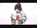ケッコンカッコカリ　磯風　F作業