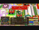 [ぼっち]年末スペシャル6本目[いたスト30th]