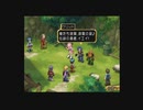 テイルズシリーズをやりたくて【TALES OF DESTINY】part13