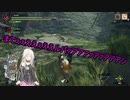 【PC版MHRise】刺殺天使IA(体験版②)