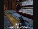 Apex Legends ショートプレイ動画「一時の交流」 #Shorts