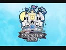 【デレステMV】シンデレラ10th愛知公演day1振り返り動画（ミス・フォーチュン・テリング）