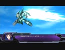 実況スーパーロボット大戦OGダークプリズン　Part.16