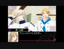 【VitaminX Evolution DS】実況プレイ part10