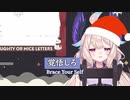 【日本語/英語字幕】初ＡＳＭＲで地獄のようなメッセージを読まされるエナー【にじさんじEN/エナー・アールウェット】