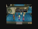 テイルズシリーズをやりたくて【TALES OF DESTINY】part16