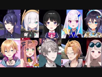 虚空落ちにより不戦敗となった剣持へのDリーグ各参加者の反応【第4回マリカにじさんじ杯】