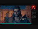 ⌘プレイアーカイブ⌘ ASSASSIN'S CREED: ODYSSEY その308