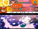 【太鼓さん次郎】まほうつかいはじめました！【創作譜面】