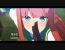 【MAD】速さは、自由だが孤独じゃない【ウマ娘プリティーダービー】