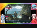 【HITMAN2】ボイロ暗殺部・初心者にもできる完全犯罪のやりかた　Part.3