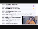 暗黒放送 2021年ニコ生ニュース＆事件ランキングベスト10　放送　③（2021/12/28）