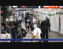 警察の交流訓練を利用して海外に浸透する中国共産党