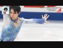 羽生結弦　全日本選手権2021 SP
