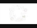 《初音ミク》月にふさわしい -Full Album-《2nd自主制作miniAlbum》