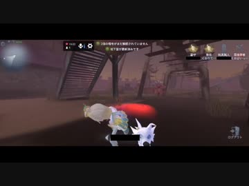【第五人格】【IdentityV】第五人格で遊びたい生放送part19【女性実況】【いっぱんくおりてぃず】