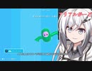 【fallguys】#01シルシランドのチケット買ったぞぉ【ずんだもん視点】