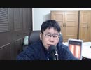 【ニンポー悲恋の涙211229】4年前の今日【配信を始めて4年/泣きながら振り返り女性に告白DMする41歳19年無職DTひきこもり子供部屋おじさん無敵の人】#ニンポエム★20211229水065318