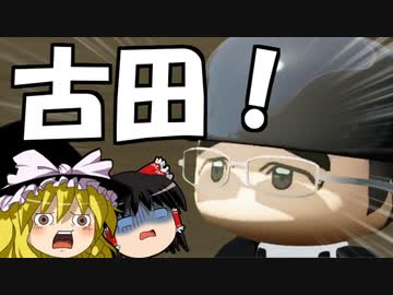 【パワプロ2020】栄冠はゆっくりに輝く！？舞道高校野球部編 Part.20