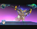 【スパロボ30】ストーリー追体験動画 最終話 転【プレイ動画】