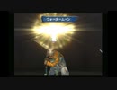 sc^イカれた生放送(ミンサガ)２８－３
