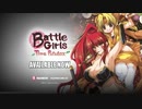 Battle Girls Trailer (Homage to "Cutthroat Island" Trailer)
