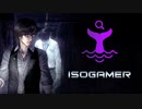 【isoが行く】零～濡鴉ノ巫女～実況プレイ Part.7【Fatal Frame】