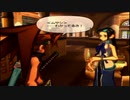 【武蔵伝Ⅱ】イケメンがハーレム目指して突き進むpart9【実況プレイ】【パチクル】