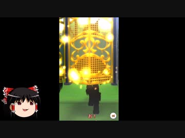 【ウマ娘】うまぴょいゆく年くる年無料ガチャ１０連三日目