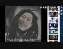 【ずいえき】2021/12/28　ホープフルSやる