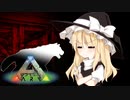 UDKは方舟のなかで.island7