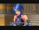 【PS4】新しい３人組 KHBbSFM【プレイ動画】part35