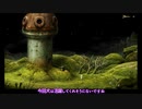 【ツイステ偽実況】ボドゲ部とノームと魔法のフルート♯1【Samorost3】