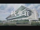 悶絶牧場～ようこそVR平野へ～.WP9.mp10