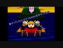 【VOICEROID実況】昔やっていたロックマンＤＡＳＨを今やってみた　partＦinal