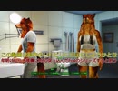 【GOTY版】獣人が歩く核汚染街 part.0【エロMODplay】