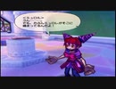 【武蔵伝Ⅱ】イケメンがハーレム目指して突き進むpart12【実況プレイ】【パチクル】