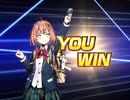 デュエプレで自分が勝った試合だけ撮影【part40】
