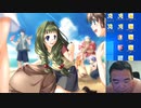 【D.C.A.S.】デブのエロゲ実況動画 Part6 ななこ√