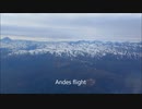 アンデス飛行　Andes flight!