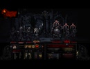 【実況】Darkest Dungeonを今更やる -103